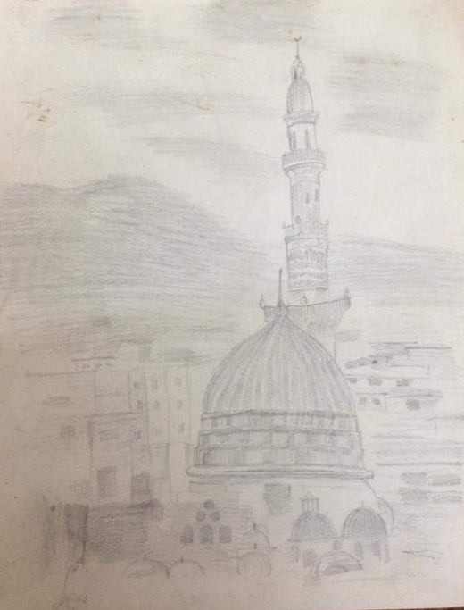 خاموش آواز - بنتِ حسام الدین